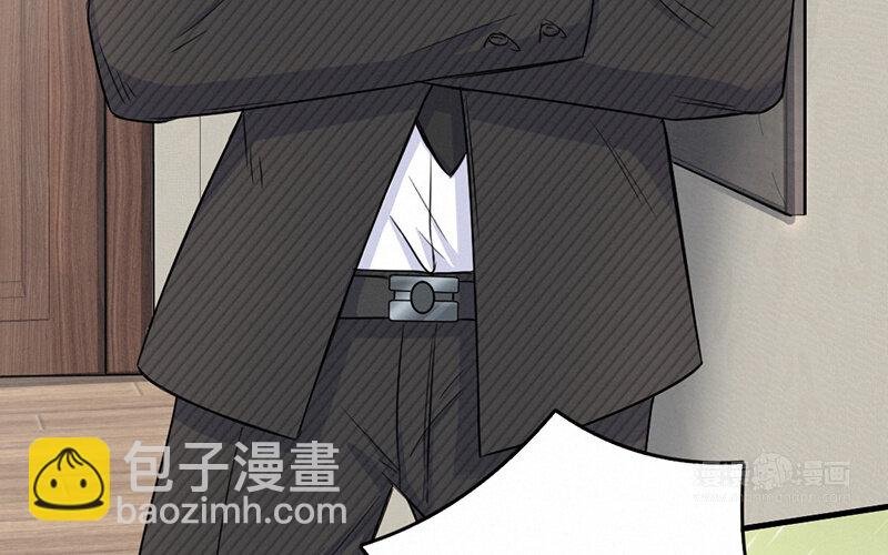 7 第7话