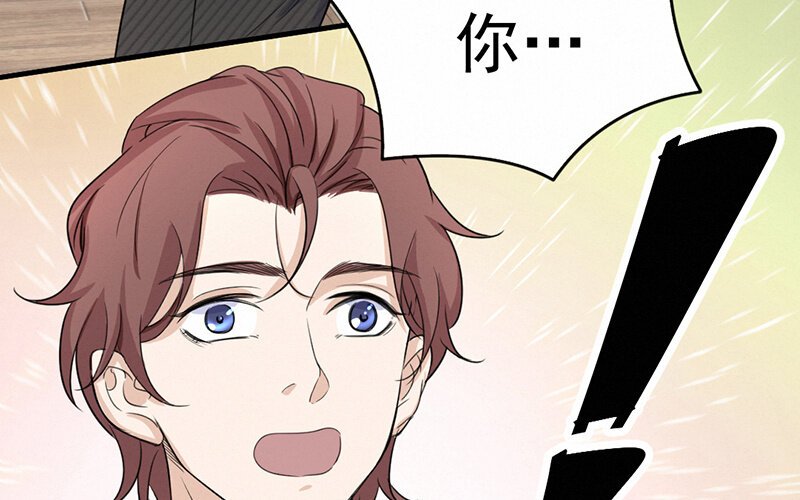 7 第7话