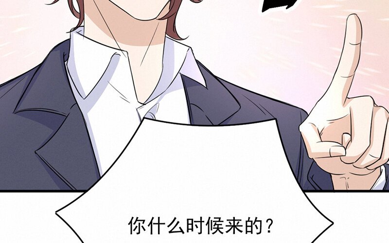 7 第7话