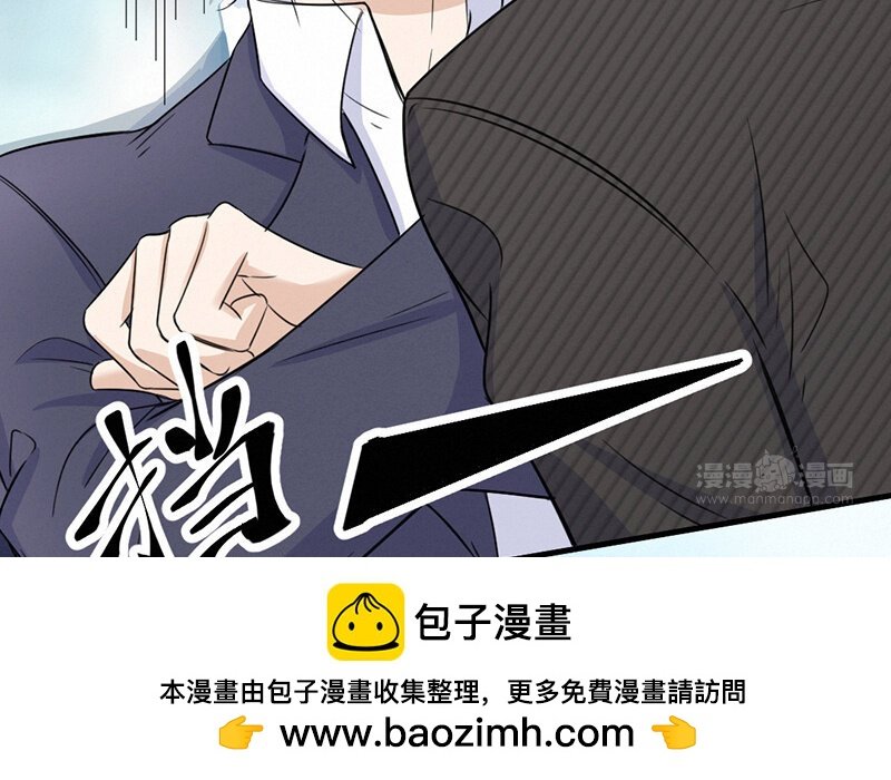 7 第7话