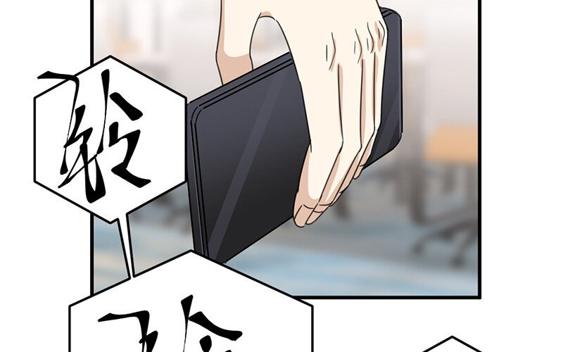 6 第6话