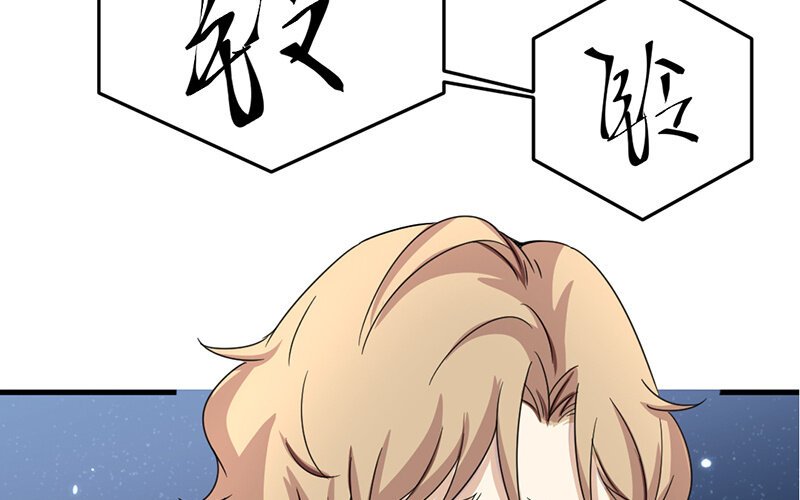 6 第6话