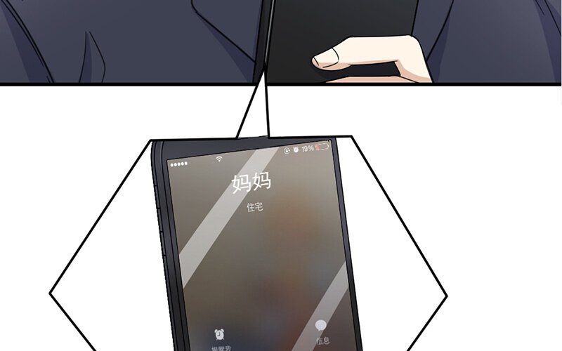 6 第6话