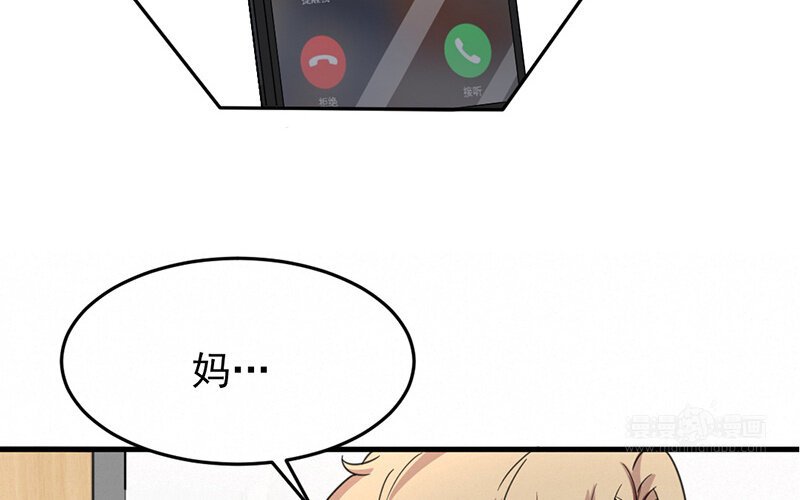 6 第6话