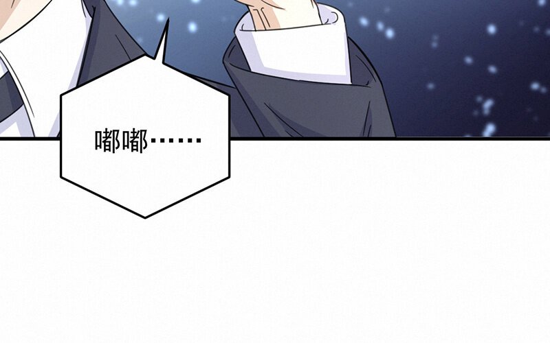 6 第6话