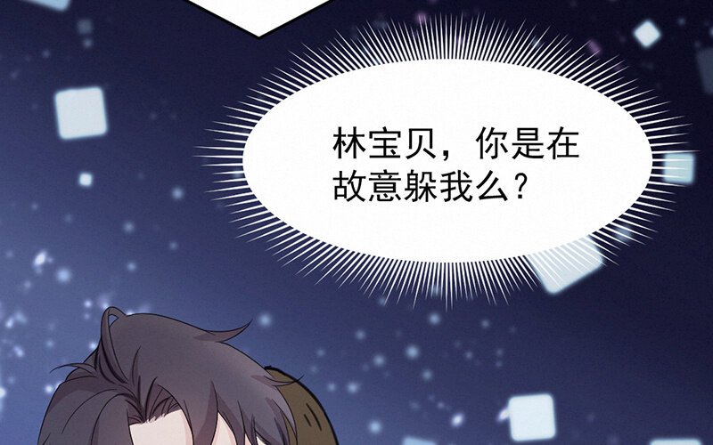 6 第6话