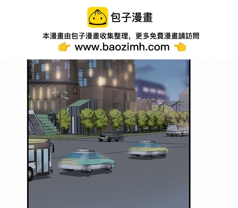 5 第5话