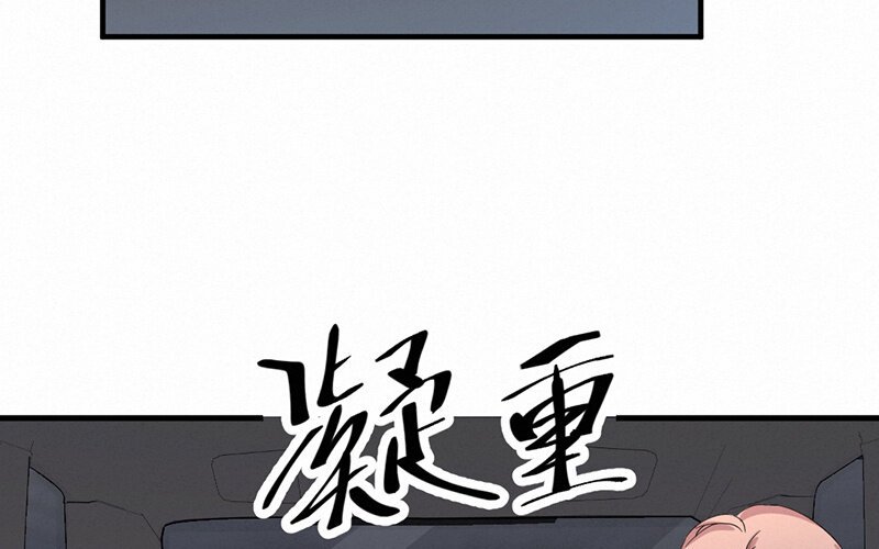 5 第5话