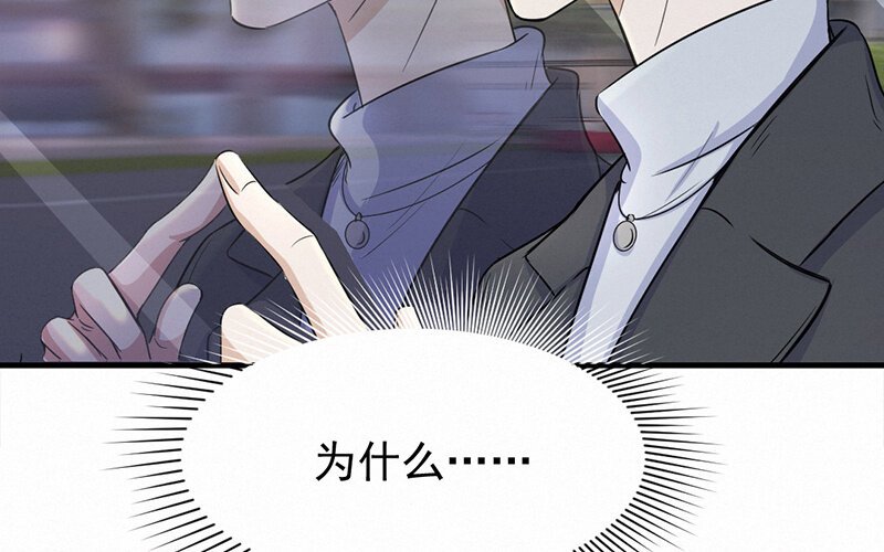 5 第5话