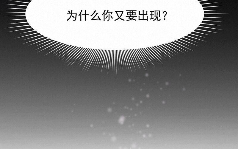 5 第5话
