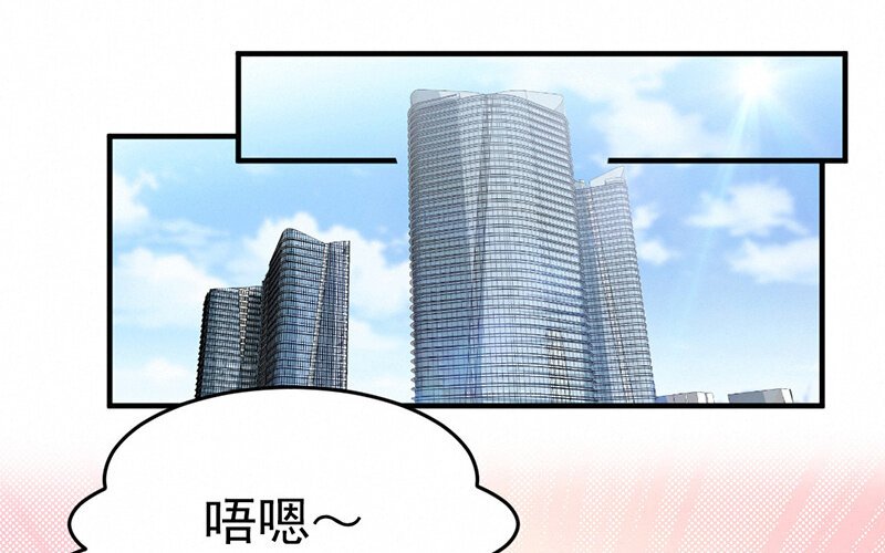 5 第5话
