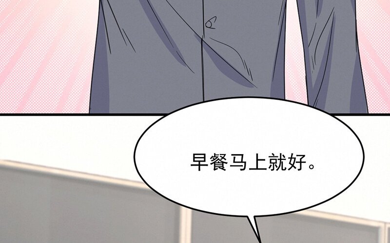 5 第5话