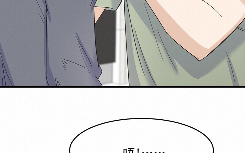 5 第5话