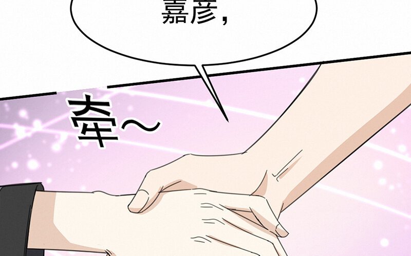 5 第5话
