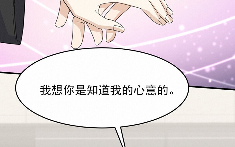 5 第5话