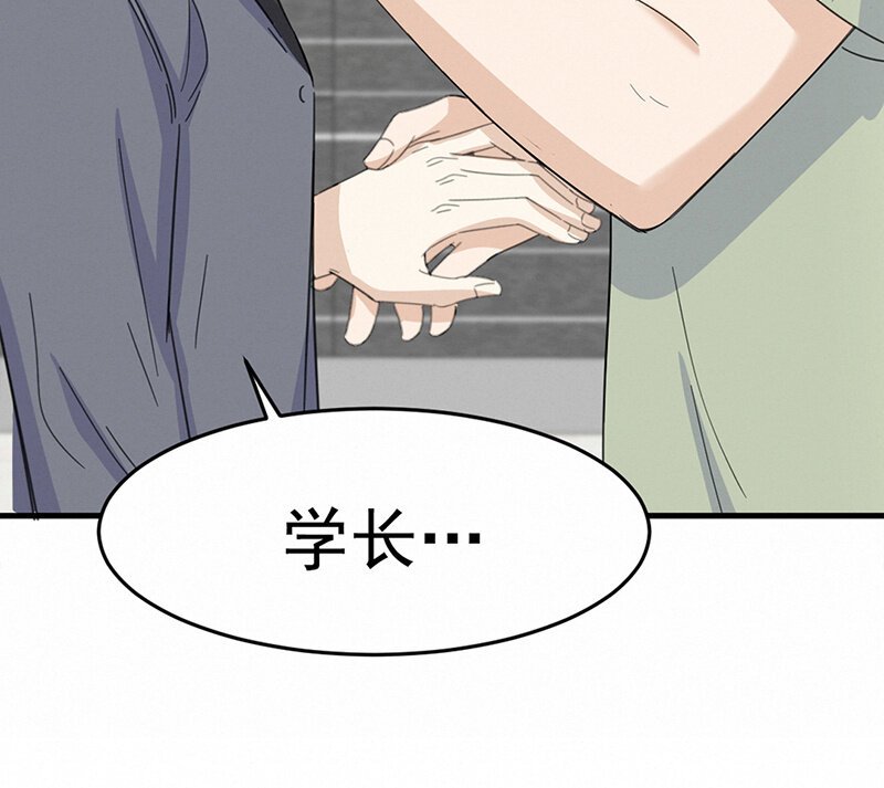 5 第5话