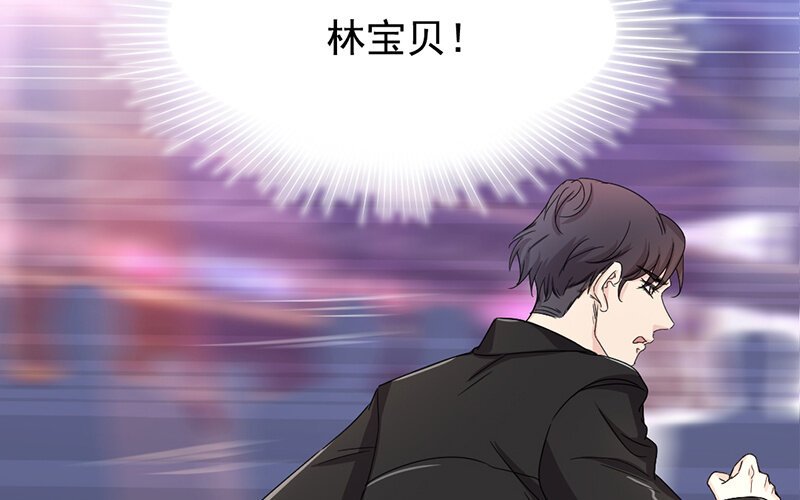 4 第4话