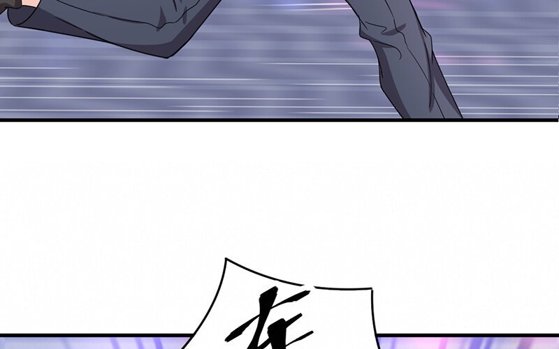 4 第4话