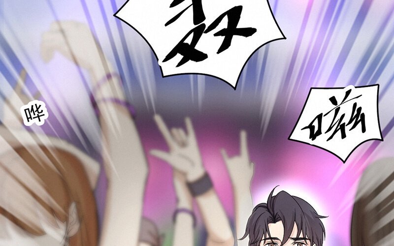 4 第4话