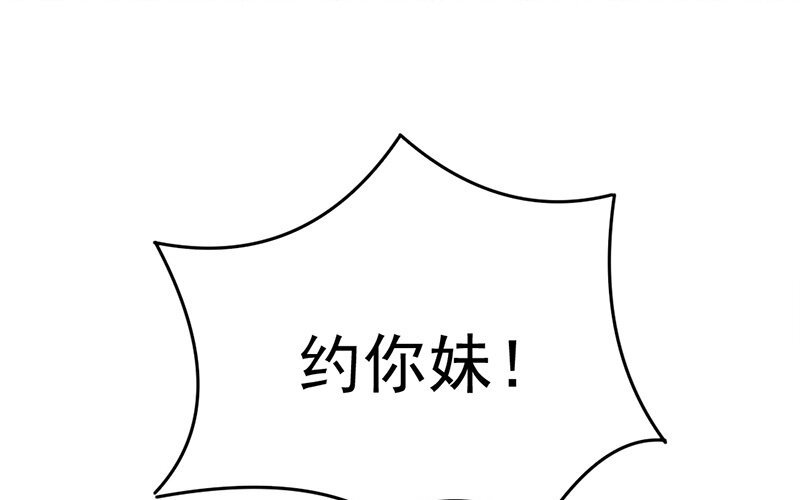 4 第4话