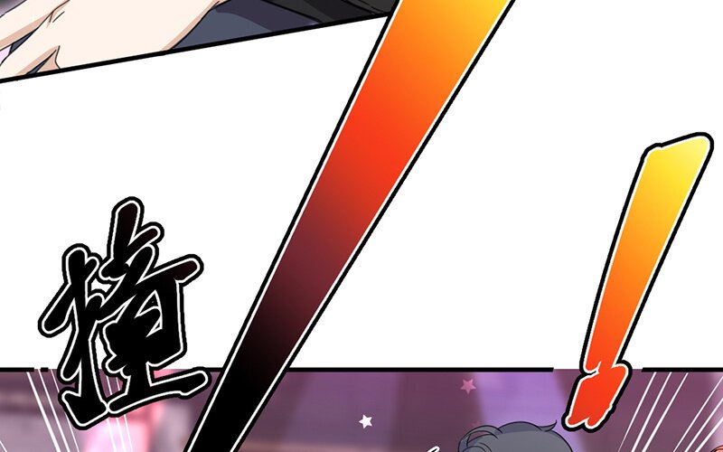 4 第4话
