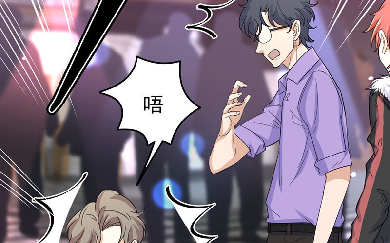 4 第4话