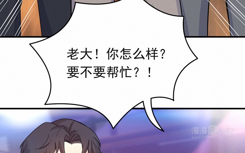 4 第4话