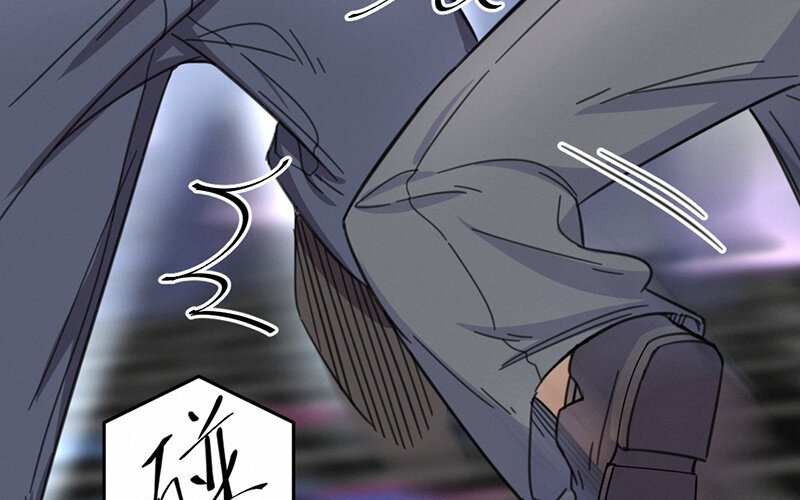4 第4话