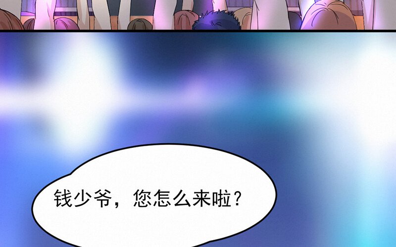 3 第3话