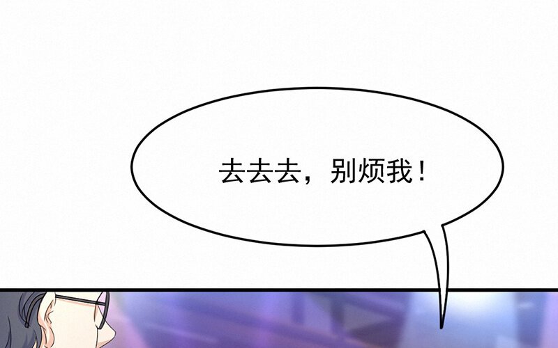 3 第3话
