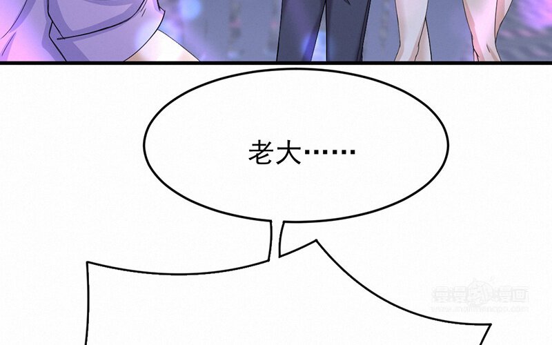 3 第3话