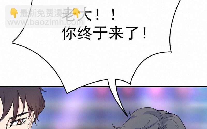3 第3话
