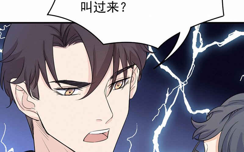3 第3话