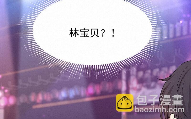 3 第3话