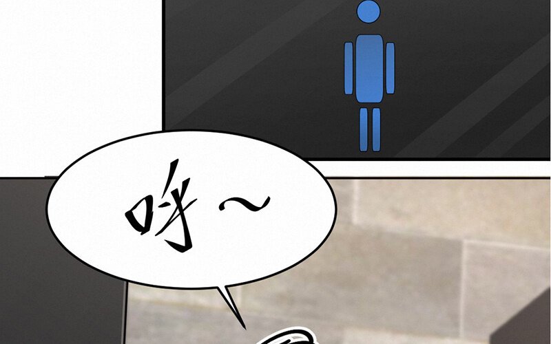 3 第3话
