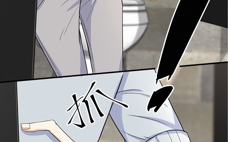 3 第3话
