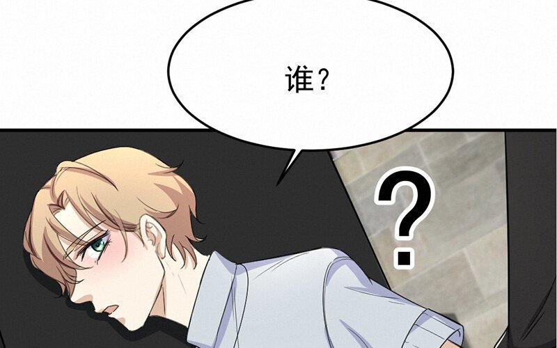 3 第3话