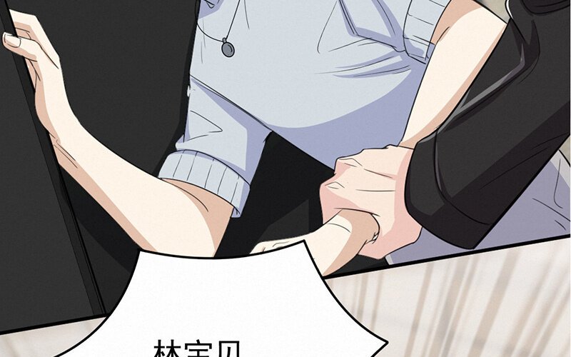 3 第3话