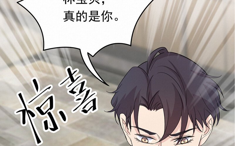 3 第3话