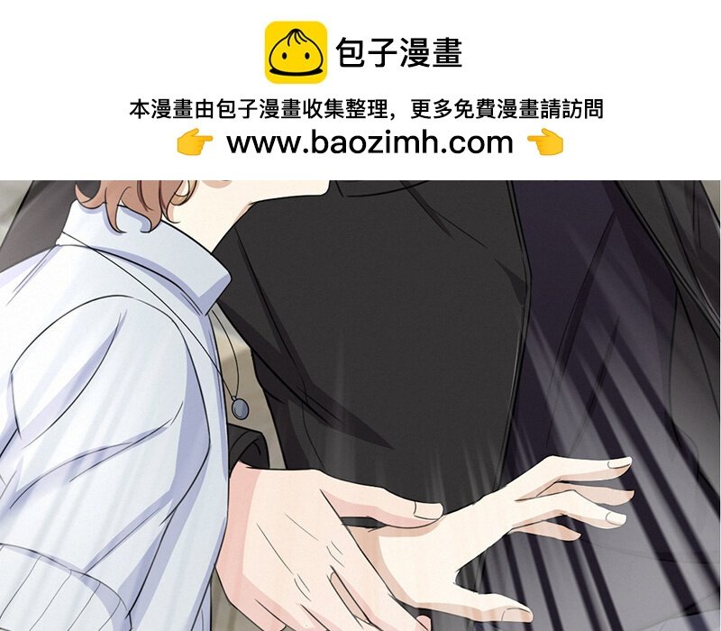 3 第3话