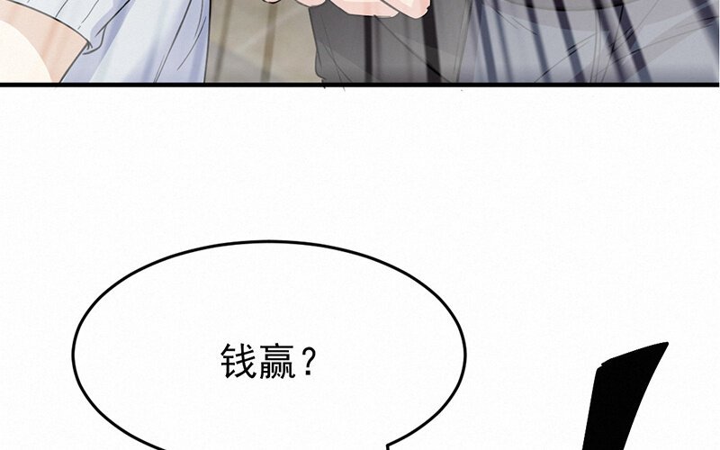 3 第3话