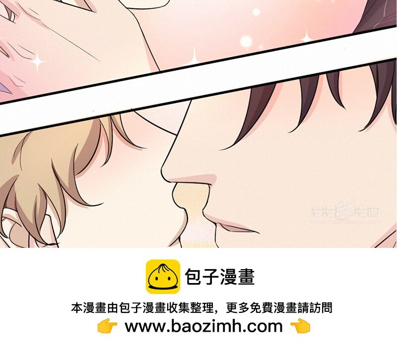 3 第3话