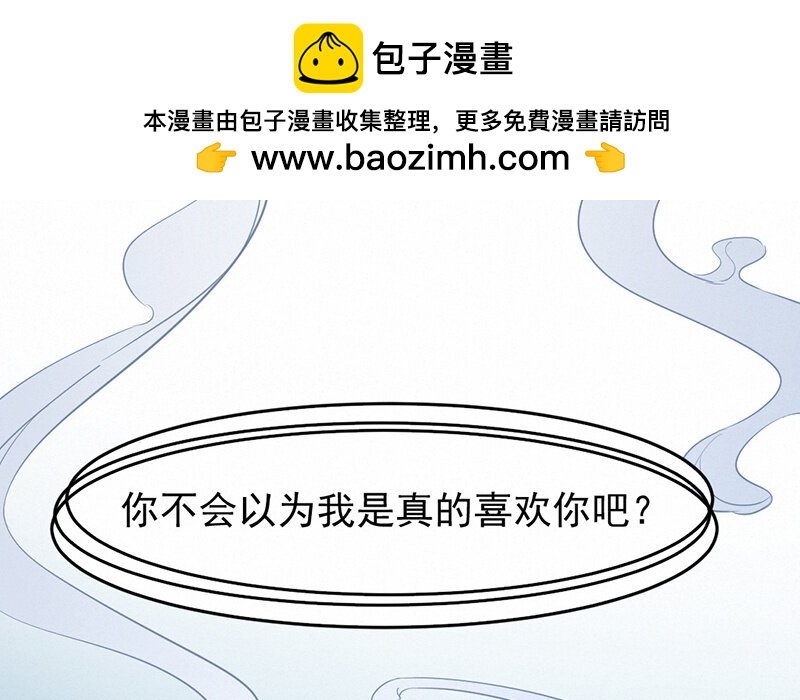 1 第1话