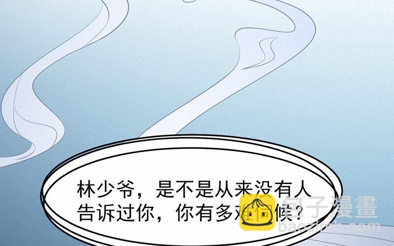 1 第1话