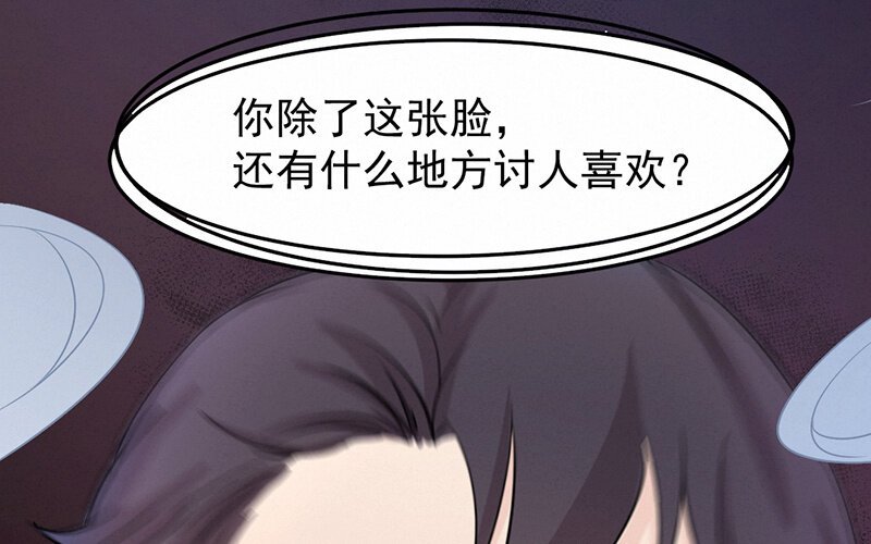 1 第1话