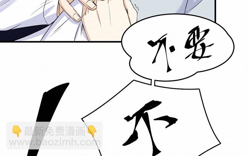 1 第1话