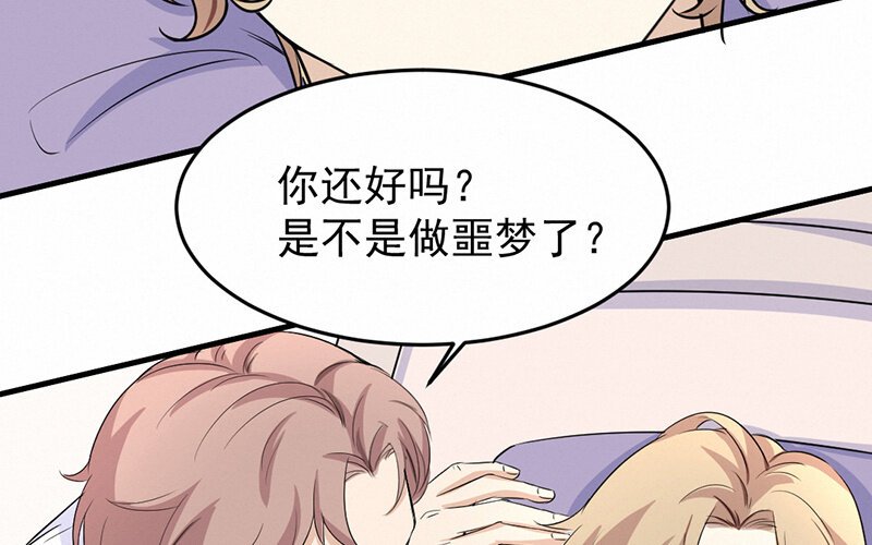 1 第1话