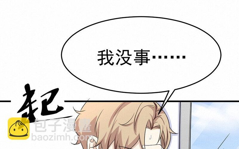 1 第1话