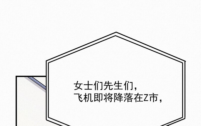 1 第1话