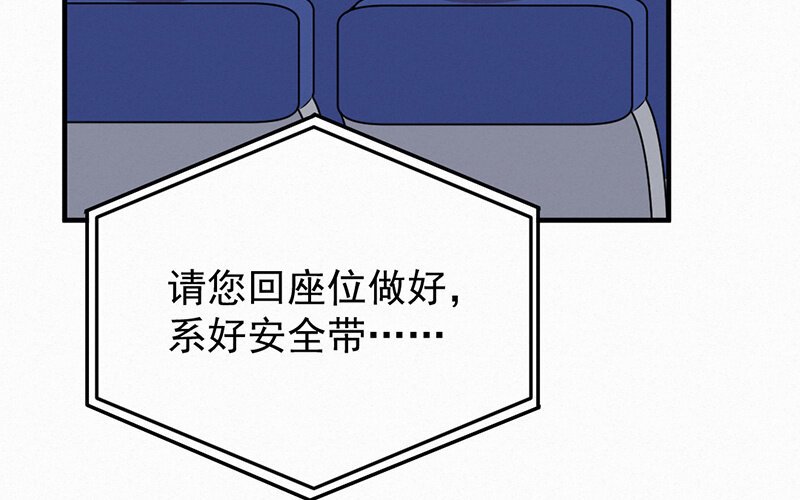 1 第1话